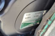 YANMAR GENERATOR preview 2
