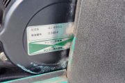 YANMAR GENERATOR preview 1