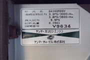 YANMAR GENERATOR preview 3