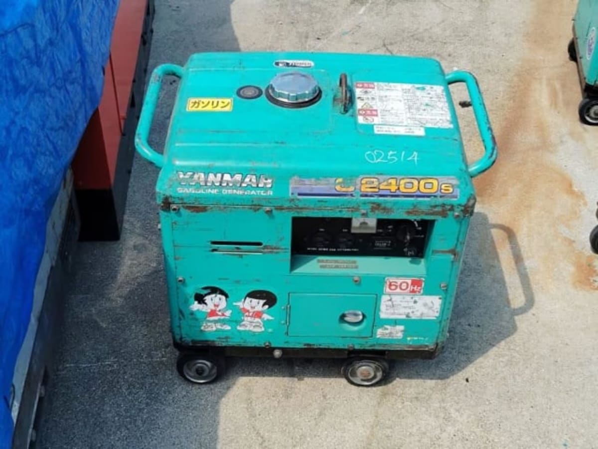 YANMAR GENERATOR