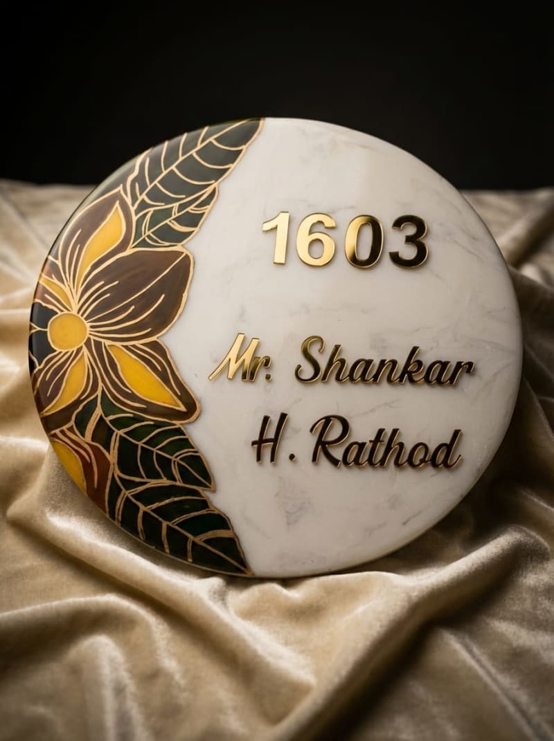 Nameplate