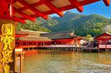 Miyajima Half-Day Small-Group Island Tour from Hiroshima