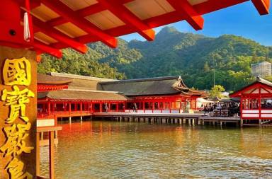 Miyajima Half-Day Small-Group Island Tour from Hiroshima