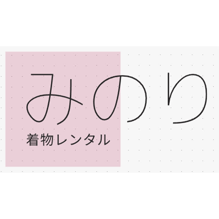 Nara Premium Kimono Rental for Two, Steps from Kintetsu Nara Station — guided tour in Nara