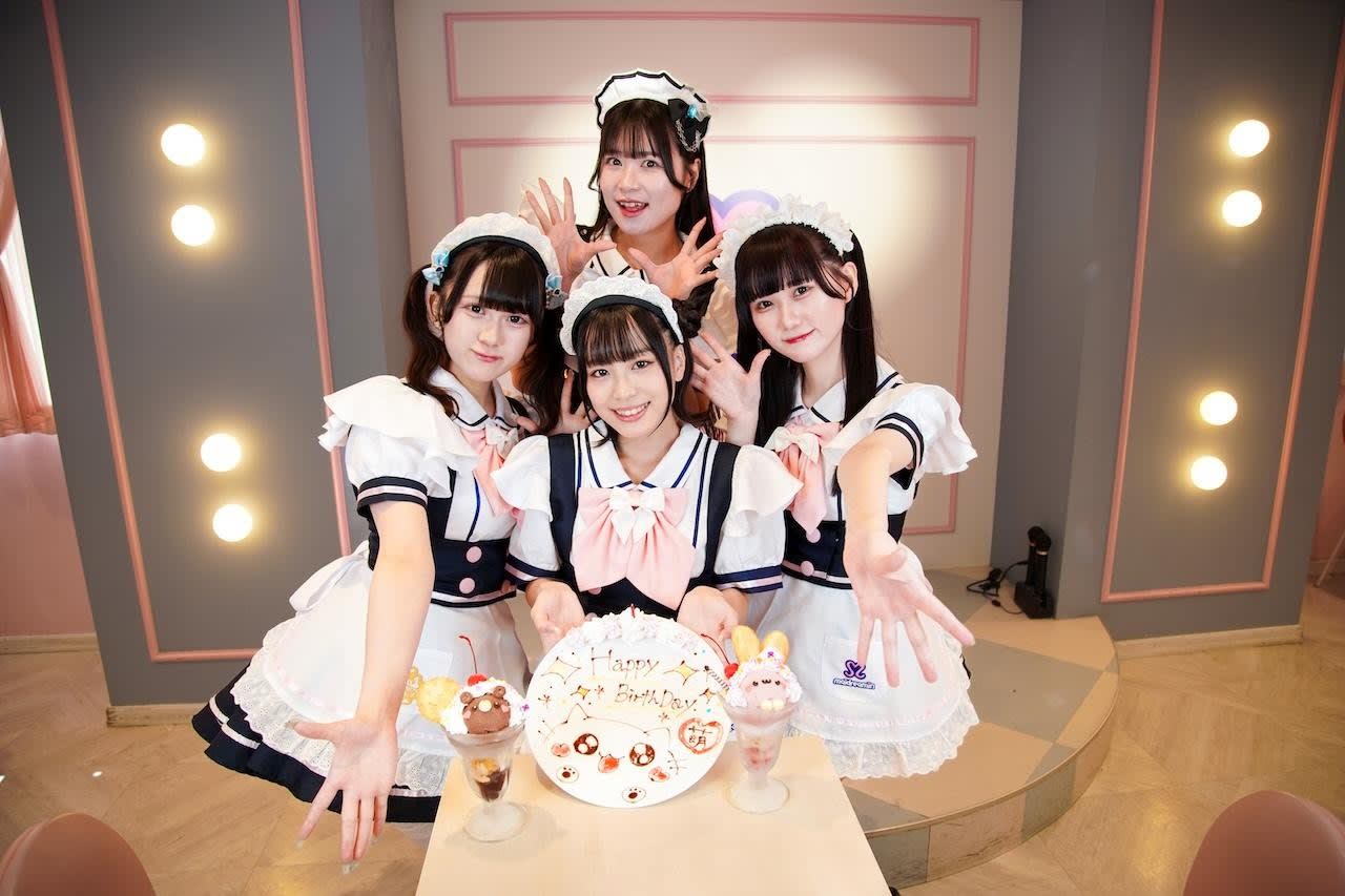 A Maid Cafe in Namba: One Hour Inside Japan's Kawaii Theatre — guided tour in Osaka