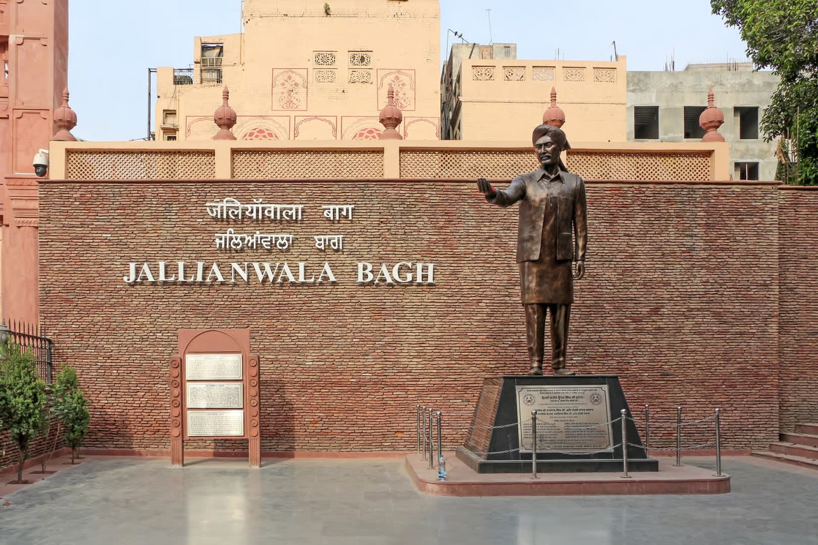 Amritsar Heritage & Wagah Border Private Tour 3