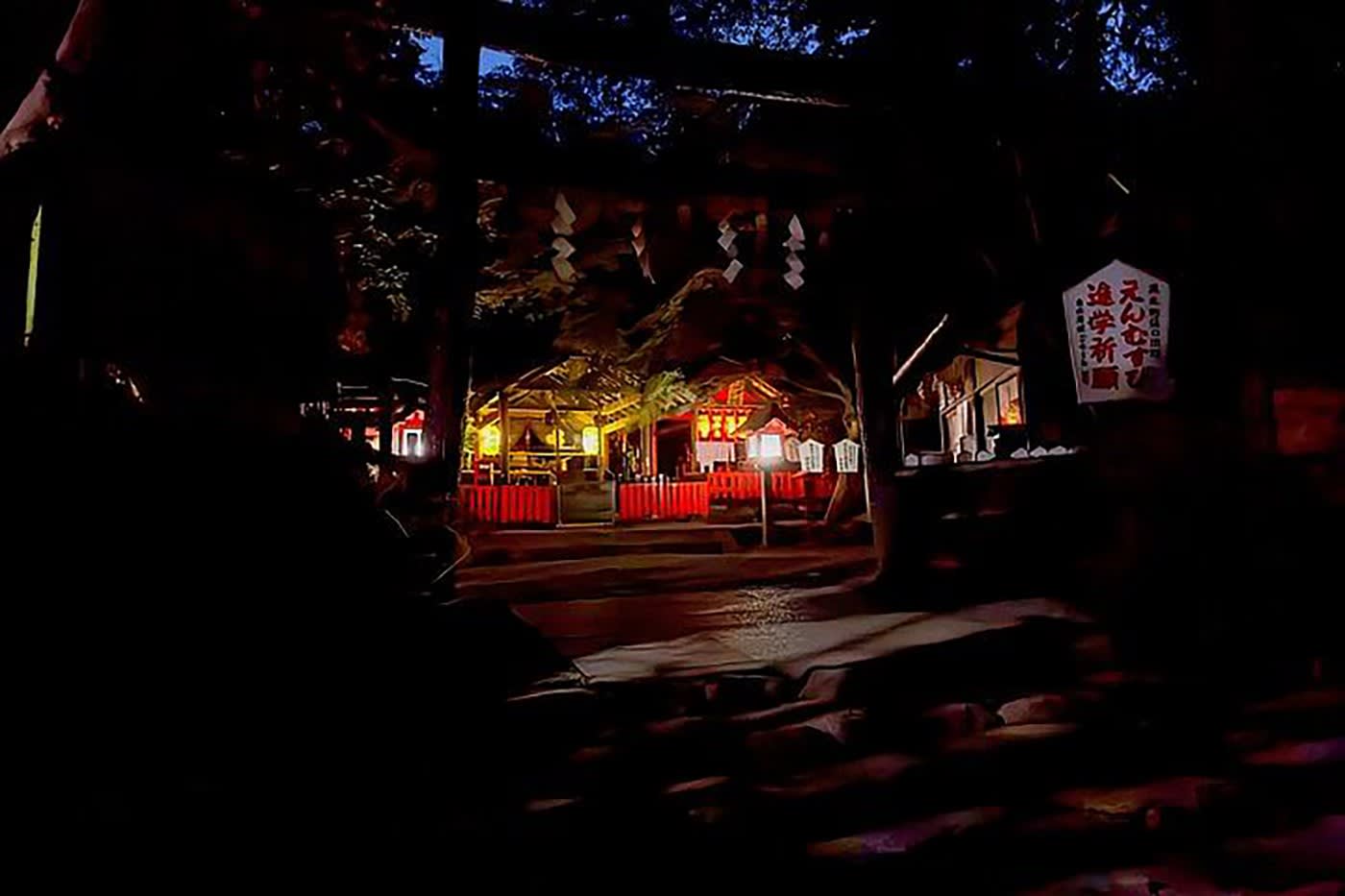 Kyoto Ghost Tour: Dark Tales, Legends, Bamboo Forest 2