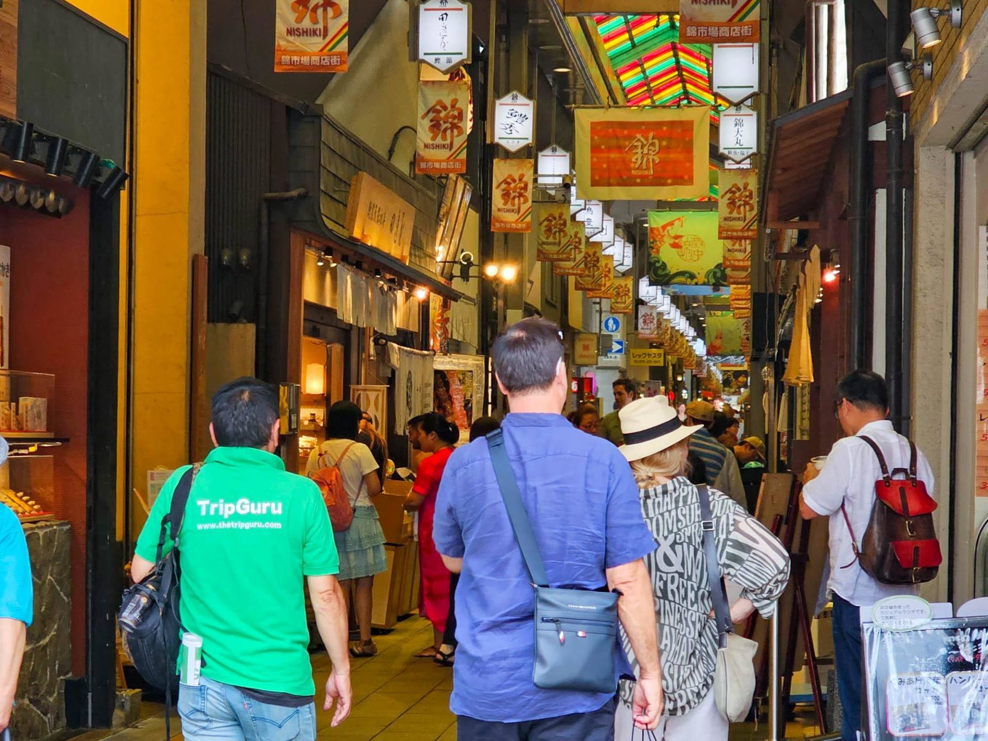 Kyoto: Nishiki Market and Depachika Food Tour 2