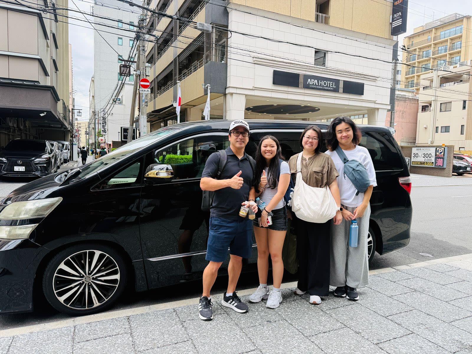 Kyoto Private Day Tour 2