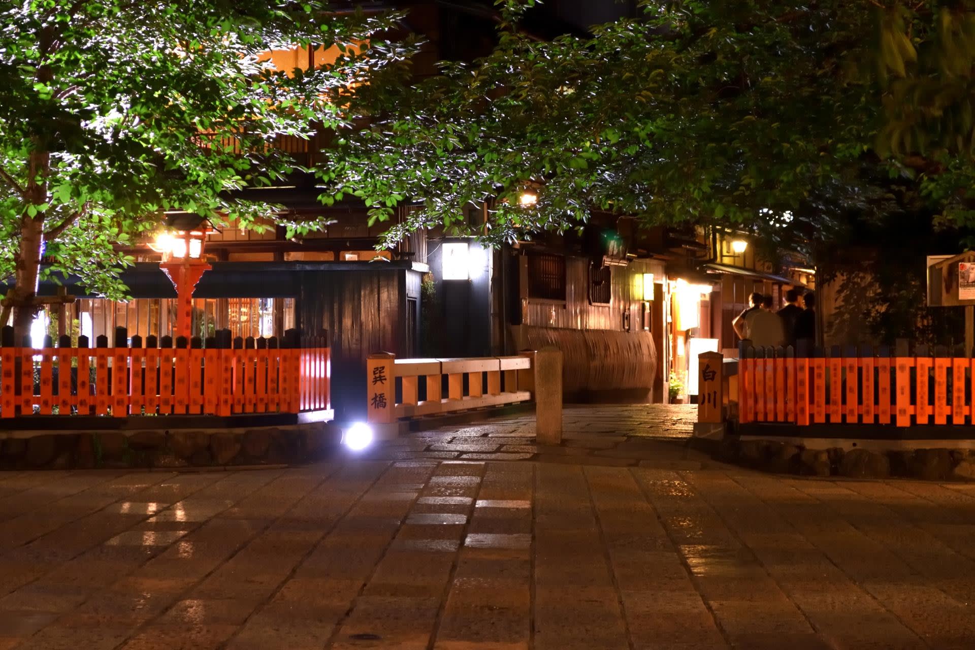 KYOTO Classic Tour 3