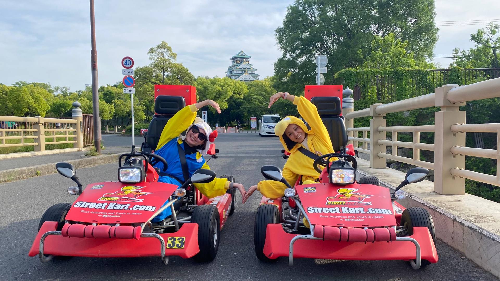 Osaka: Original Street Kart Experience (1 Hr) 3