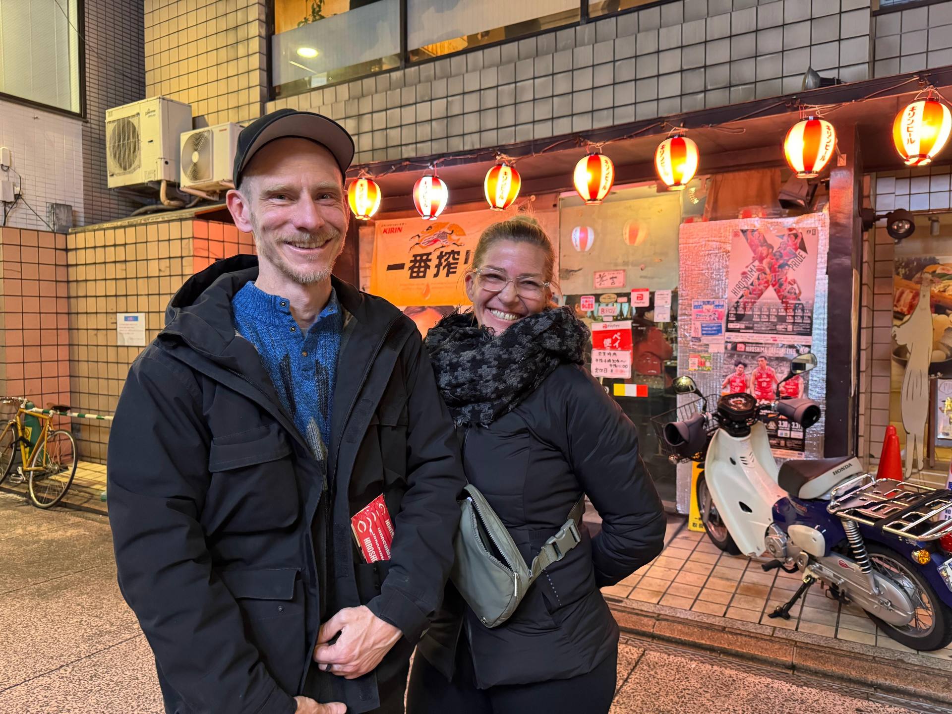 Hiroshima After Dark: Food & Culture Evening Walk with Local Dinner 2