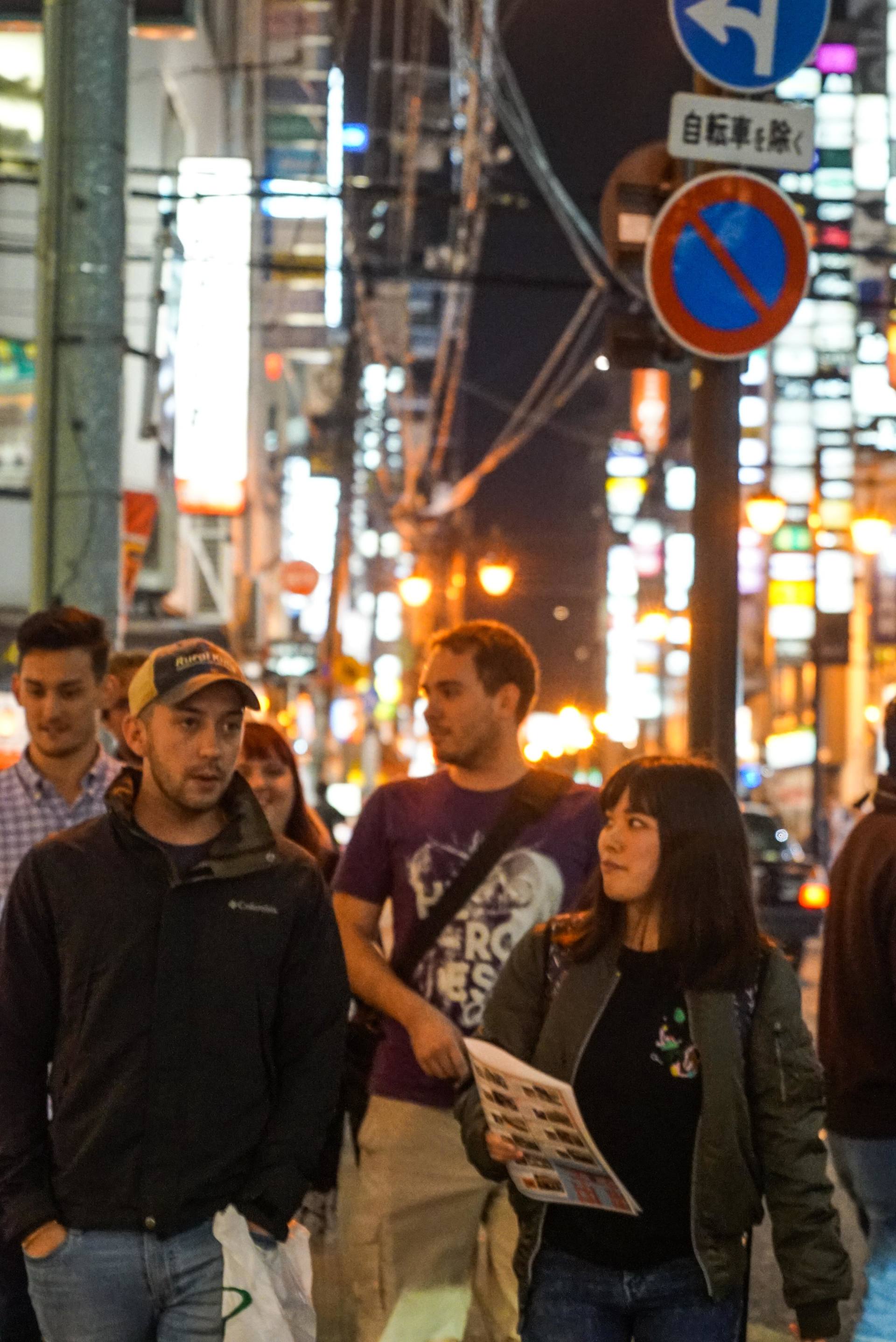Hiroshima After Dark: Food & Culture Evening Walk with Local Dinner 3