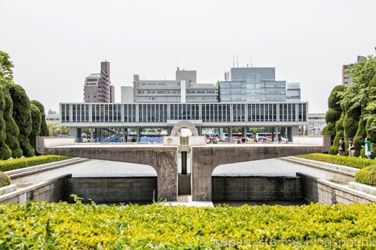 Hiroshima & Miyajima Private Day Tour: Two UNESCO Sites with a Local Guide 2