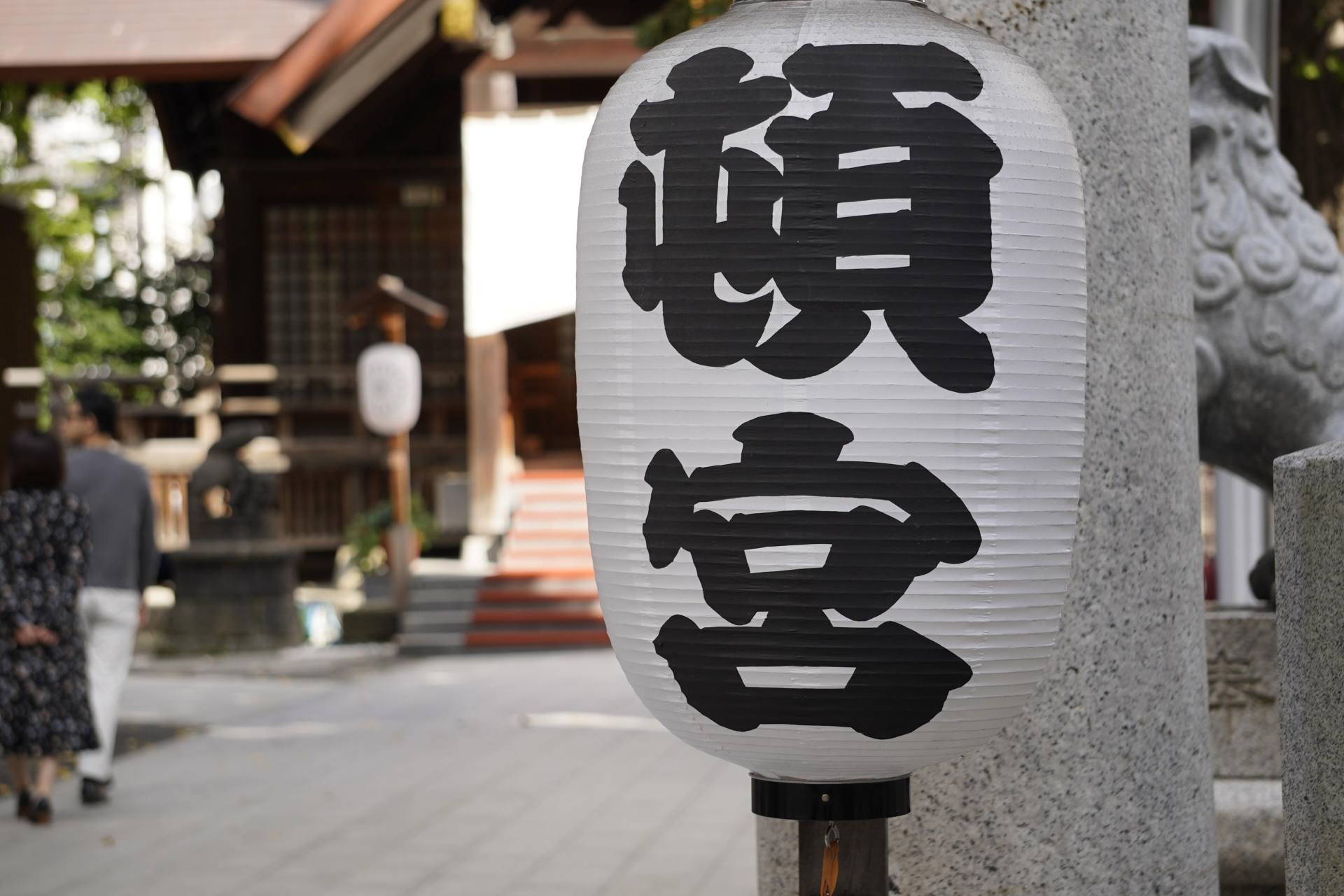 Sapporo Old Town Walk with a Seafood Lunch at Nijo Market 3