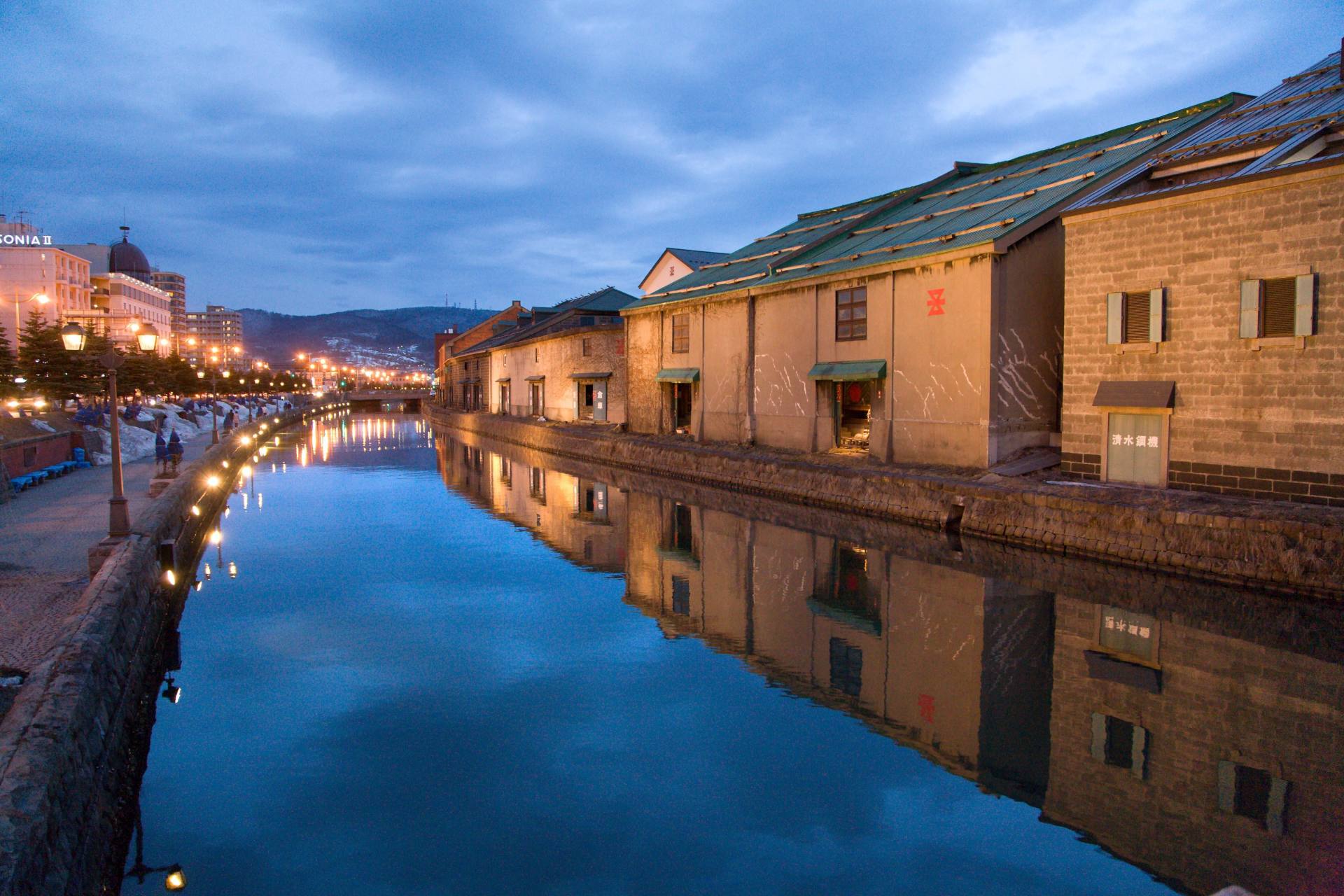 Otaru Your Way: Private Chauffeured Day Trip from Sapporo — guided tour in Sapporo