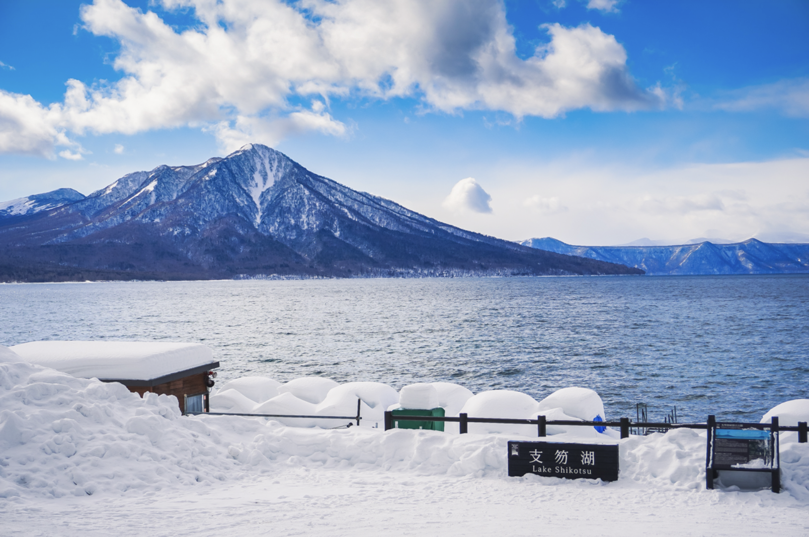 Lake Shikotsu and Jozankei: Small-Group Spring and Summer Escape 2