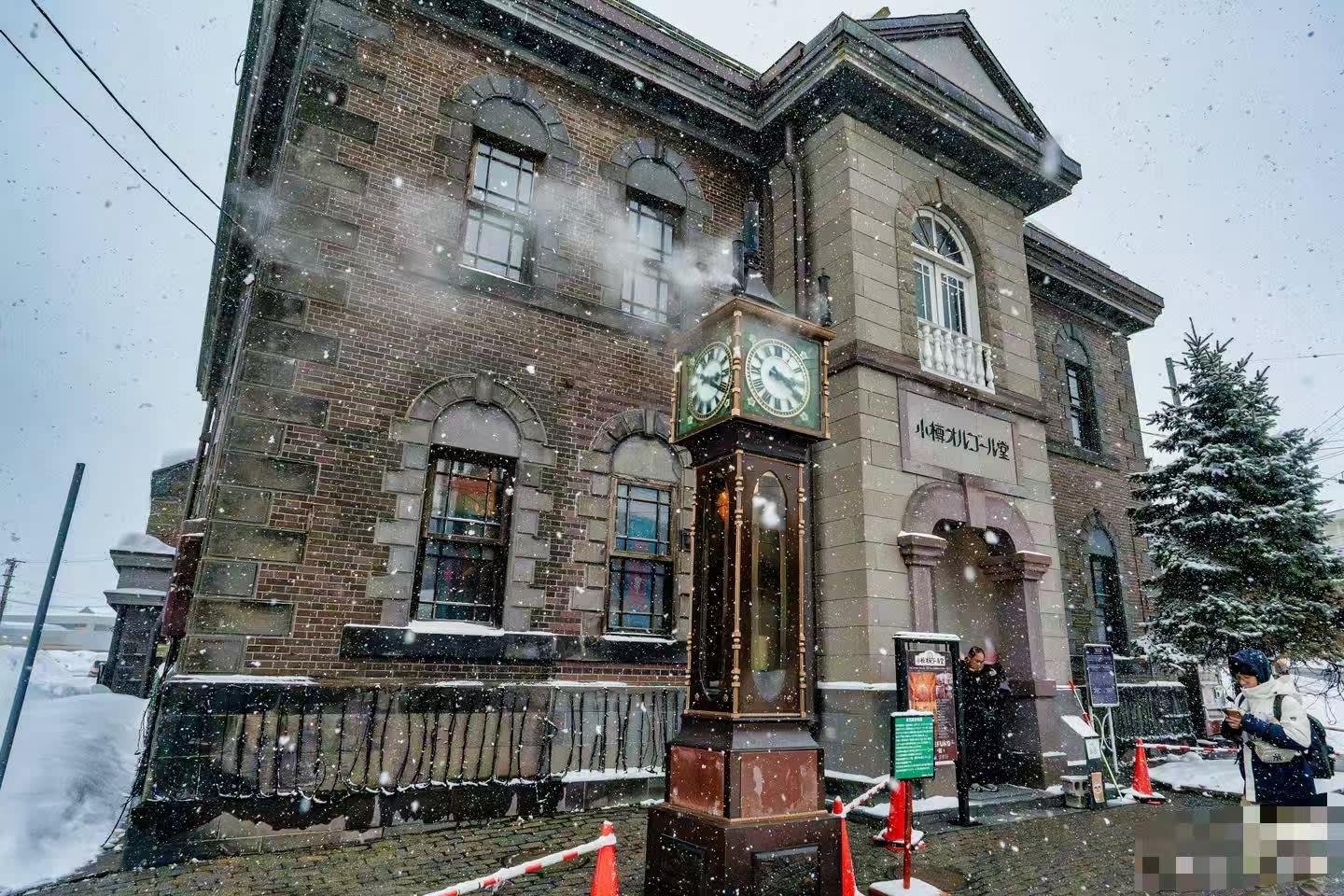 Otaru and the Shakotan Coast: Seasonal Small-Group Day from Sapporo — guided tour in Sapporo