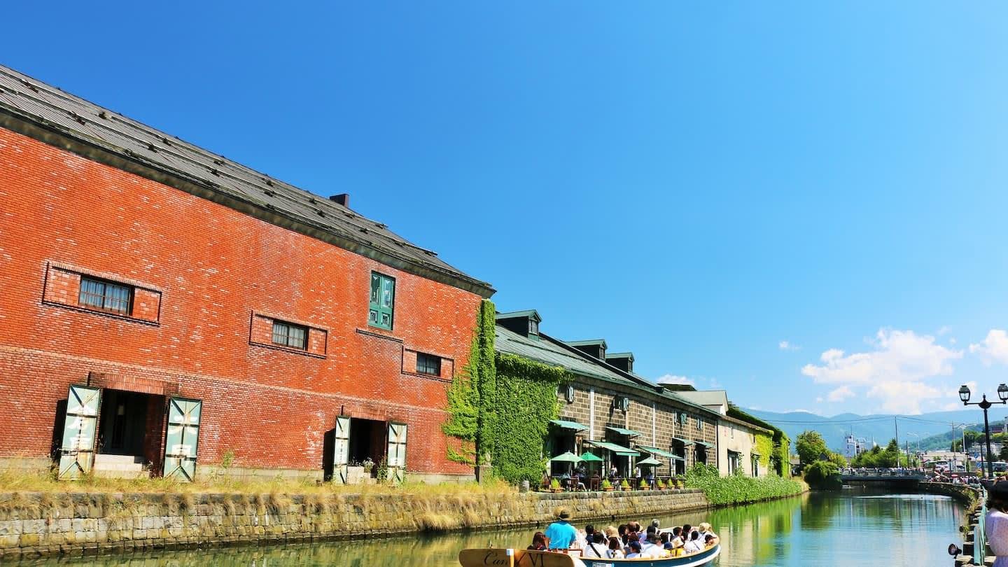 Otaru at Your Own Speed: Private Guided Day with Vehicle and Driver 2