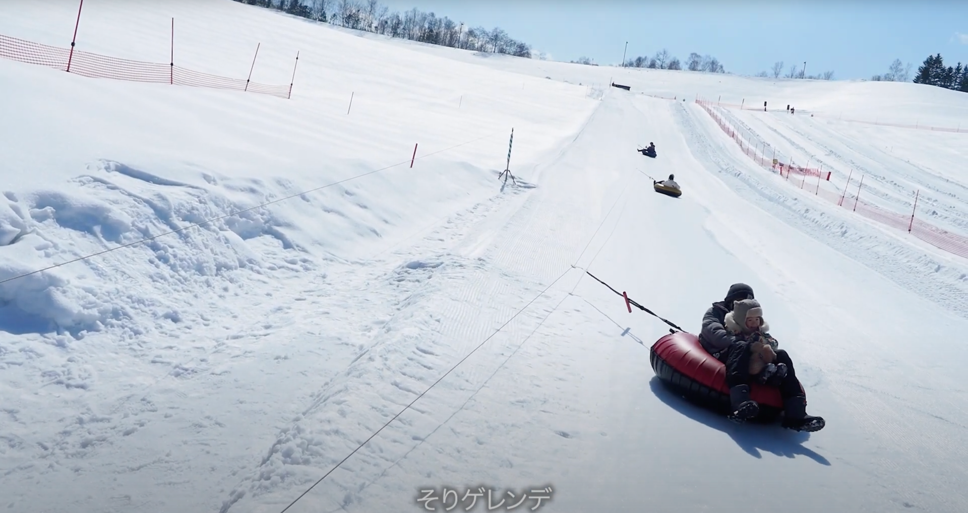 Lake Shikotsu, Takino Park and Hitsujigaoka: Private Day with a Driver — guided tour in Sapporo