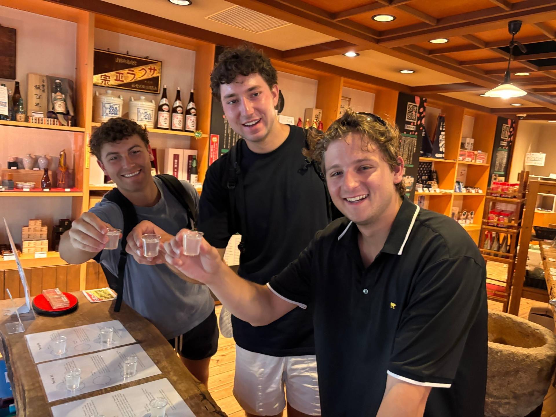 Nara Sake Walk: Tastings, Specialty Shops and Back Streets 3