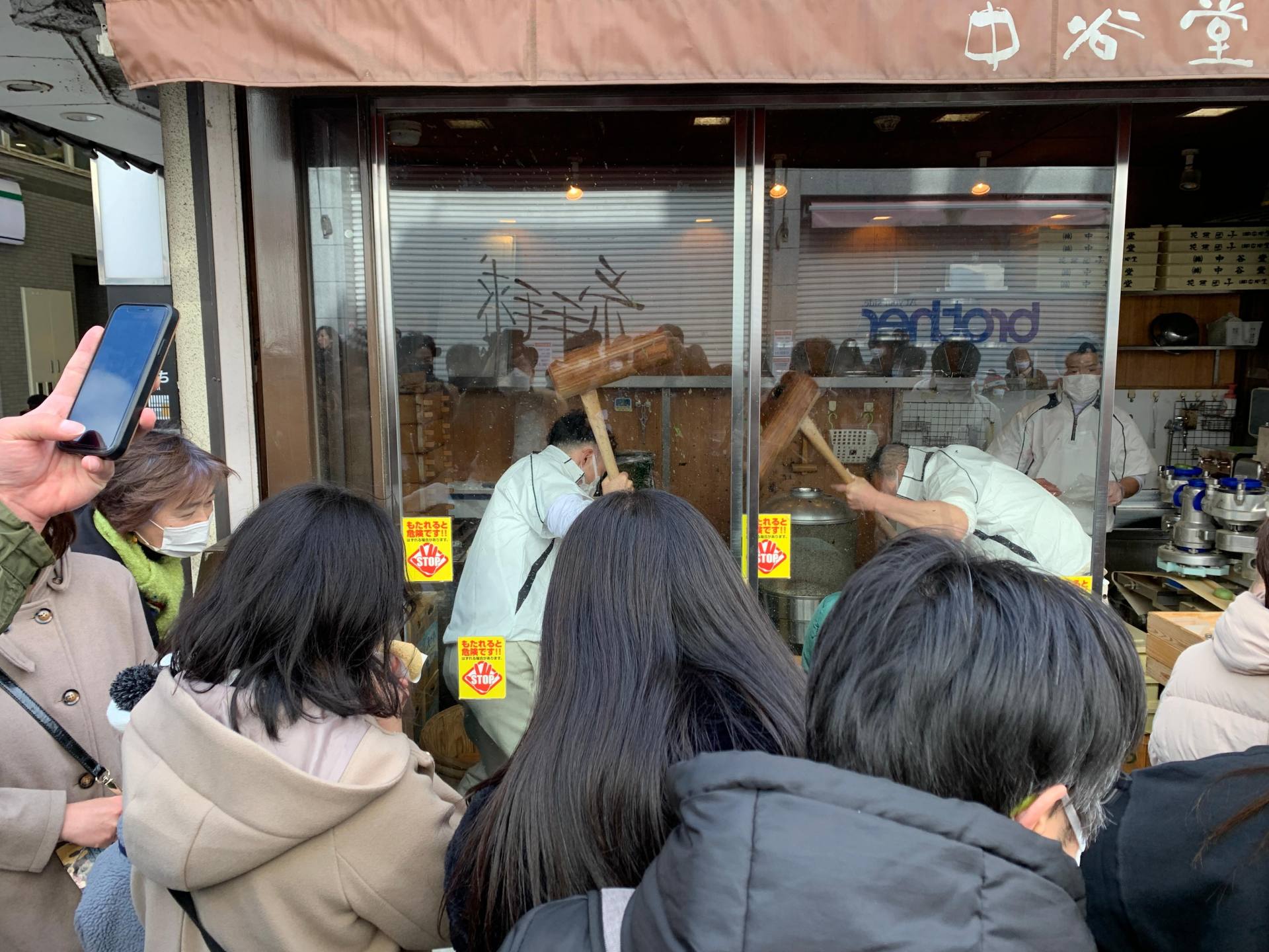 Nara Walking Tour: Sacred Deer, the Great Buddha and Naramachi Mochi 3