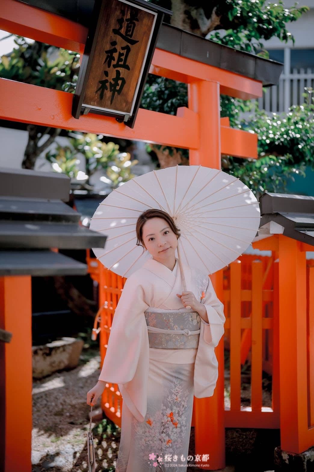 Couples Kimono Rental in Nara with a One-Hour Photo Shoot 2