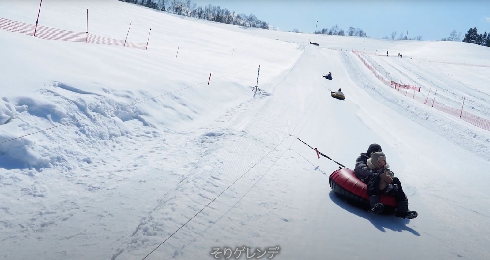 Lake Shikotsu, Takino Park and Hitsujigaoka: Private Day with a Driver