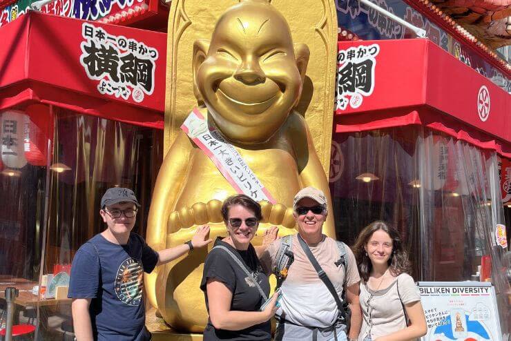 Private Kansai Day Tour (3 Hours)