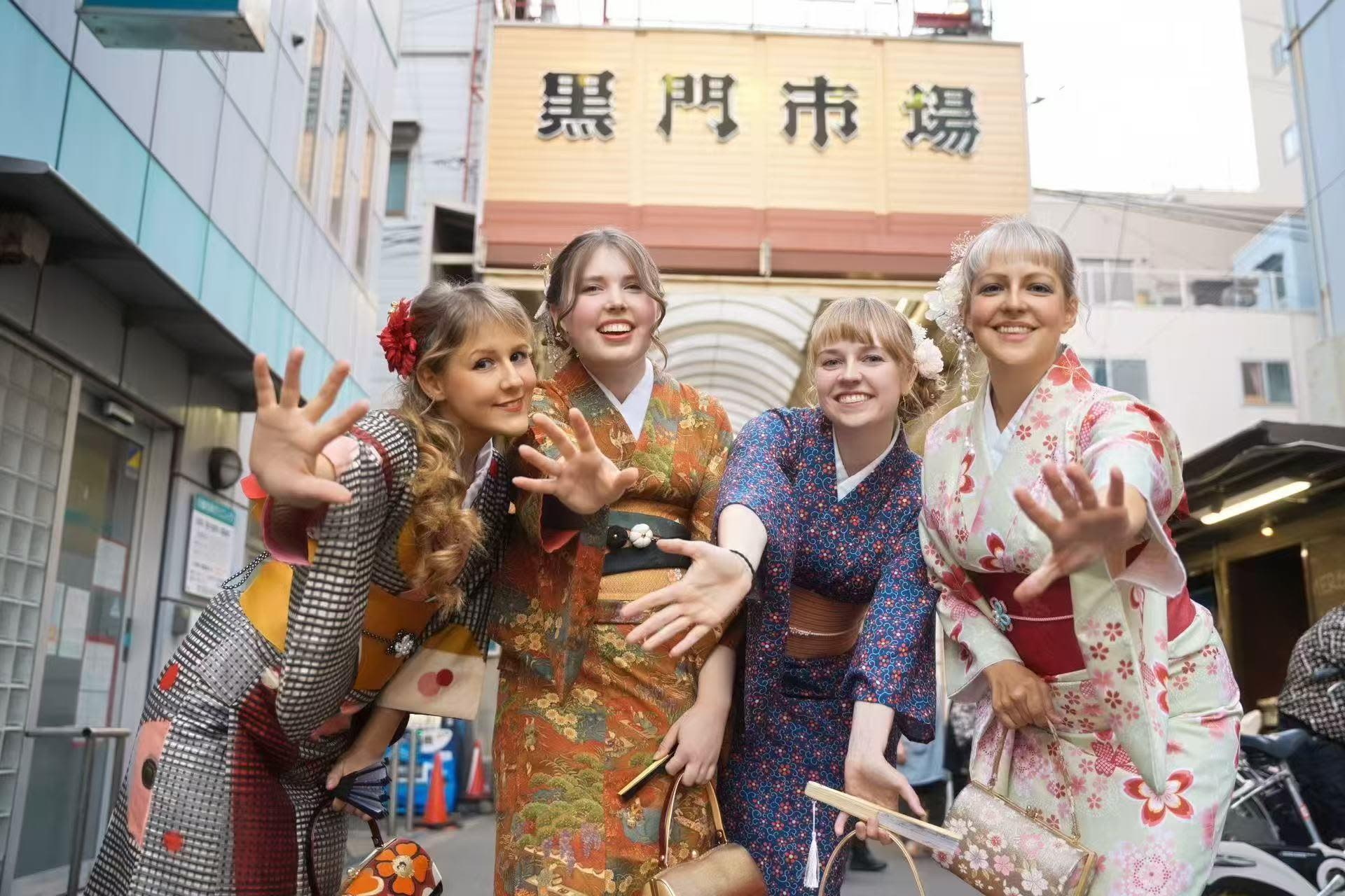 Osaka: Kimono or Yukata Rental &Photos Service Options