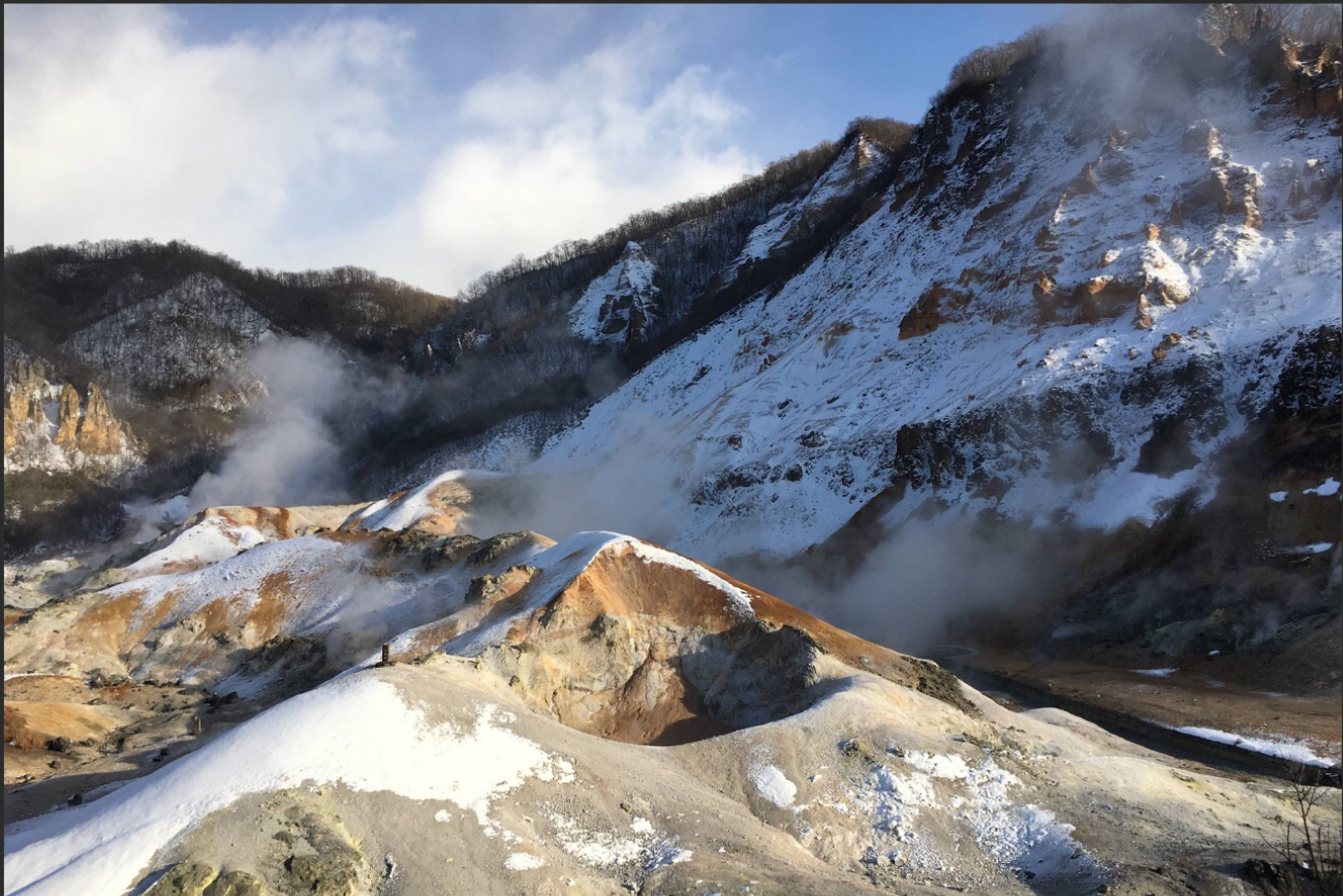 Noboribetsu, Lake Toya and Otaru: Private Day Tour from Sapporo