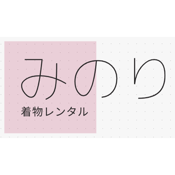 Summer Yukata Rental in Nara with Professional Dressing