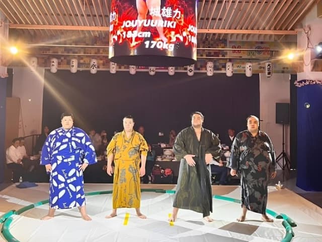 Sumo & Samurai Experience Plan