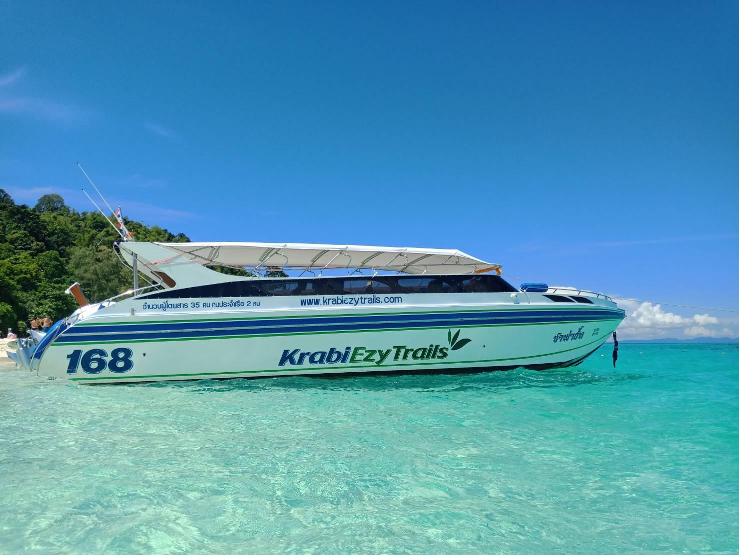 Phi Phi Early Bird & 4 Islands by Speedboat
