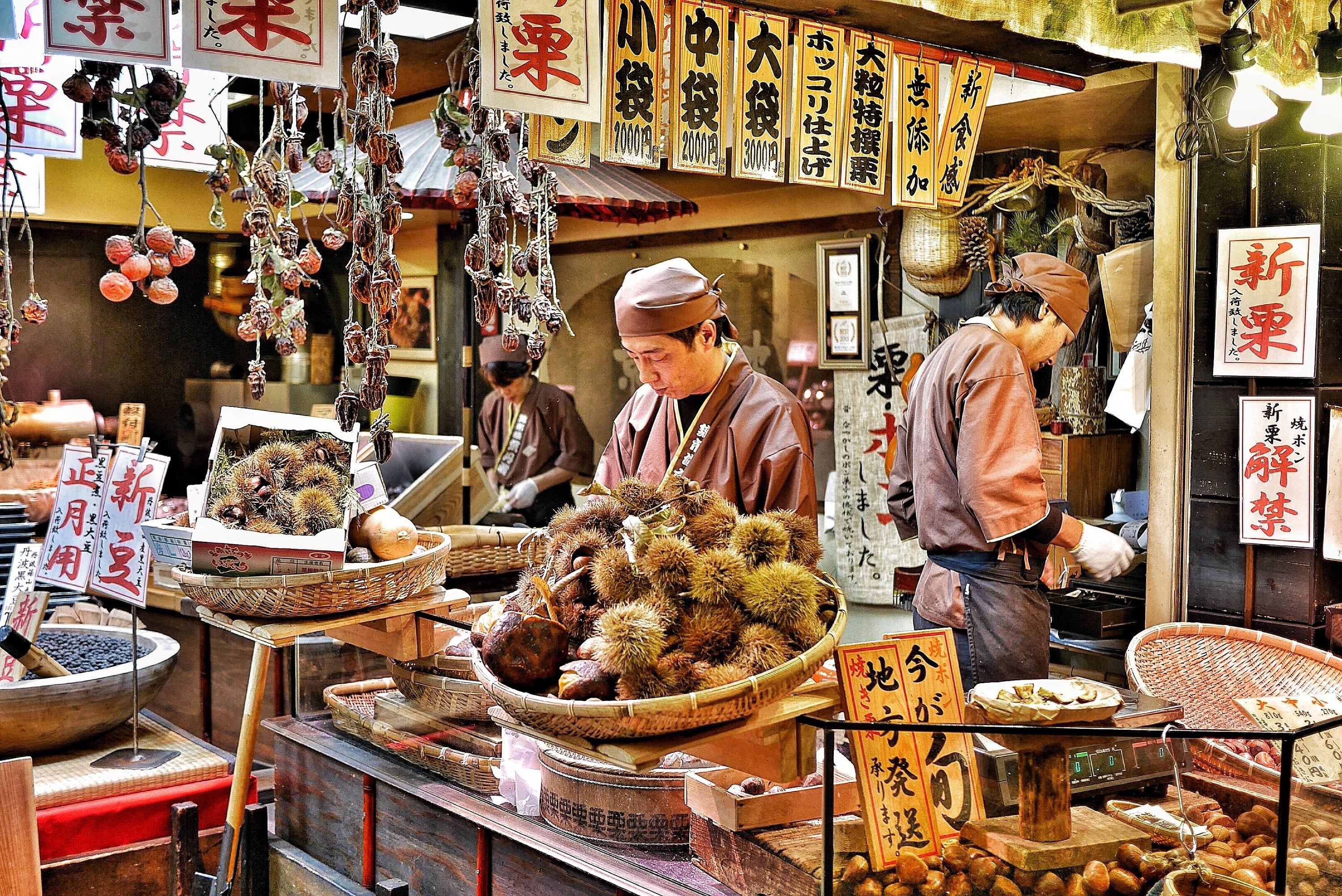 The Complete Kyoto Food Guide: What to Eat in Kyoto, From Nishiki Market to Kaiseki