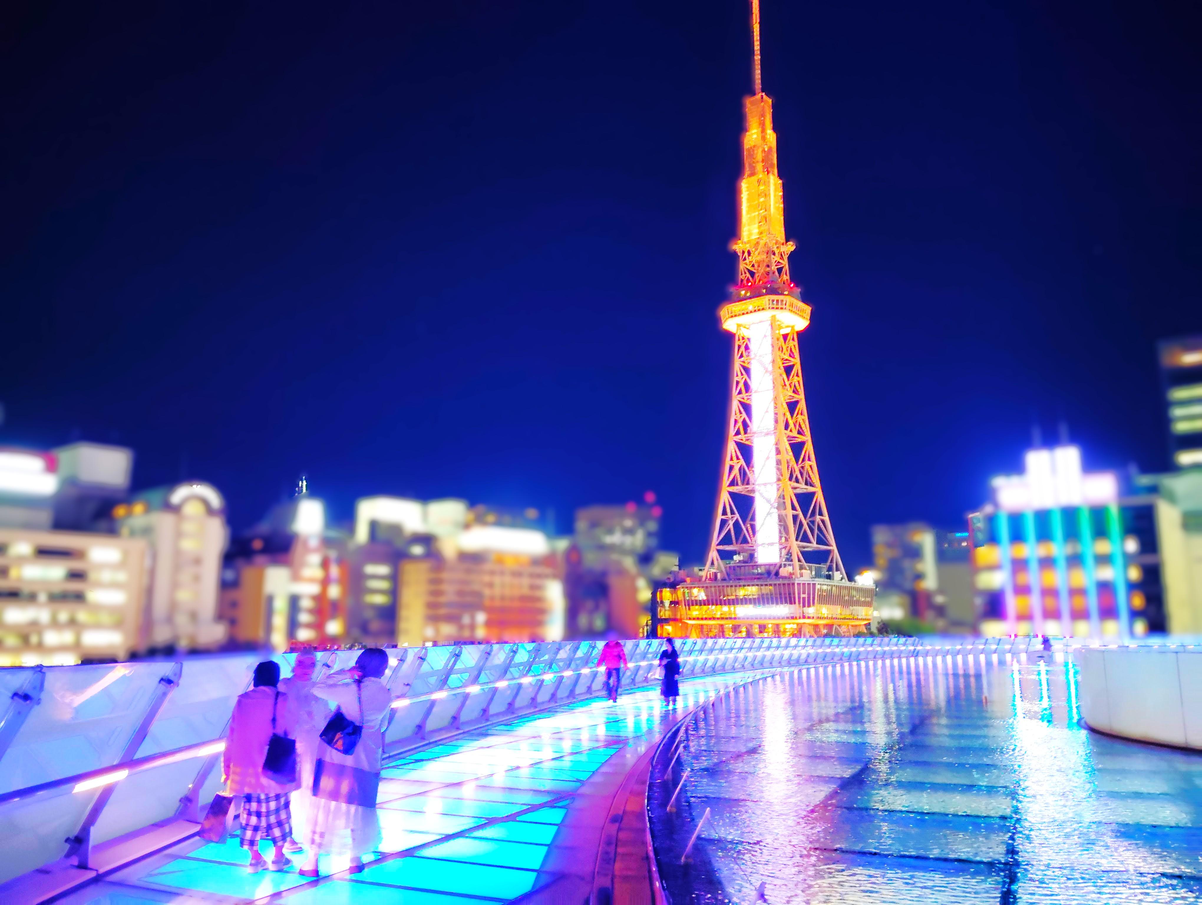 Nagoya 2-Day Itinerary