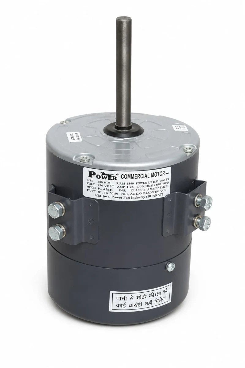 Cooler Motors