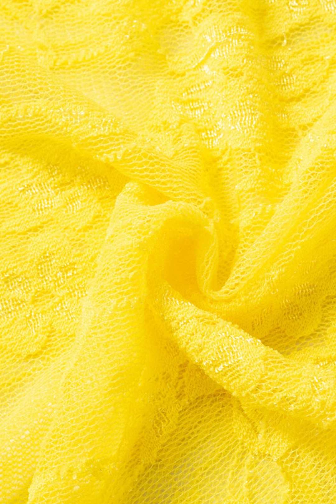 Lace Wrapped Short Skirt, Slim Trousers Suit