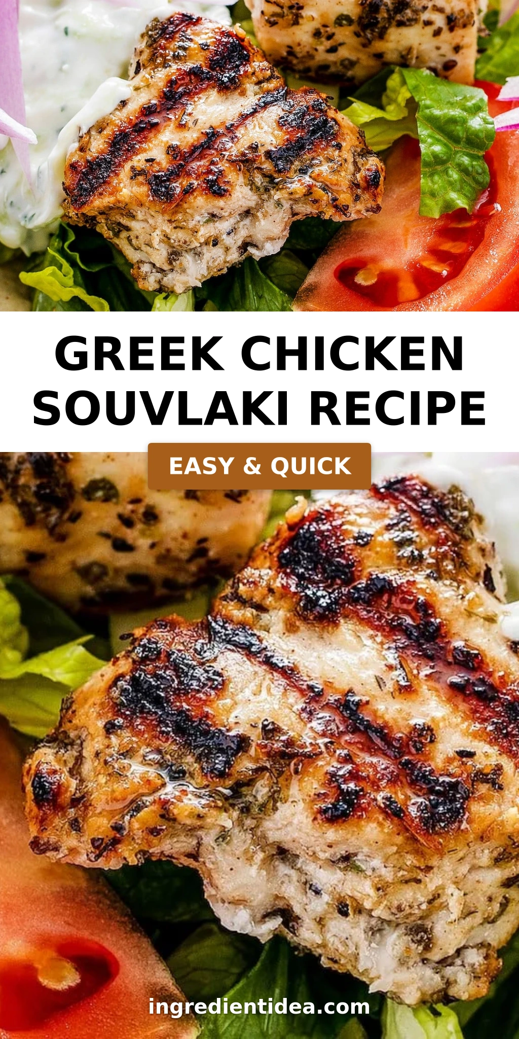 Greek Chicken Souvlaki Recipe