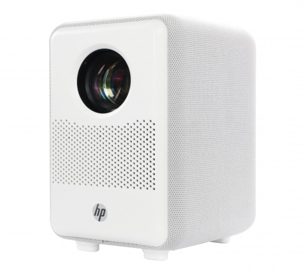 HP CC200 Citizen Cinema Projector