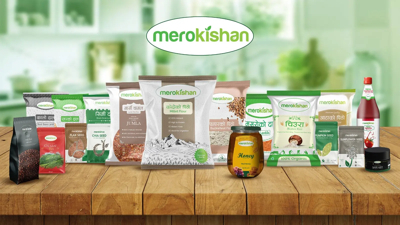 Mero Kisan Ltd.