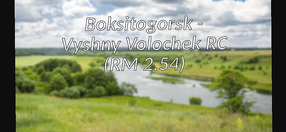 МОД Бокситогорск - Вышний Волочек RC v1.0 ДЛЯ EURO TRUCK SIMULATOR 2