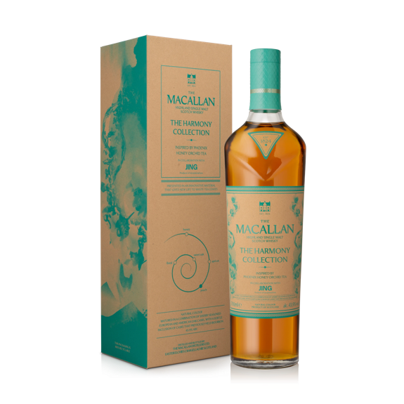 Macallan Harmony Collection - Phoenix Honey Orchid Tea 2025