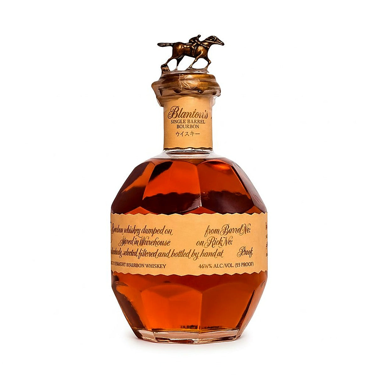 Blantons Red Label 700ml