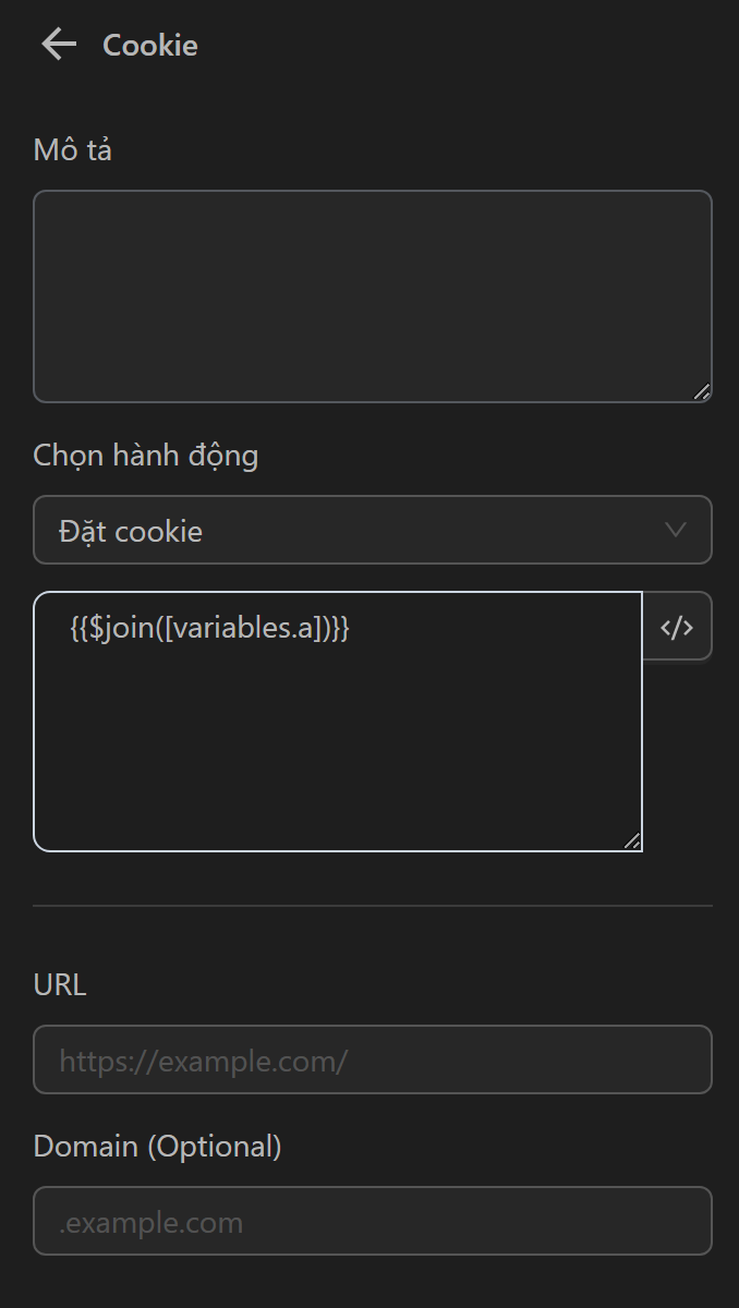 cookie