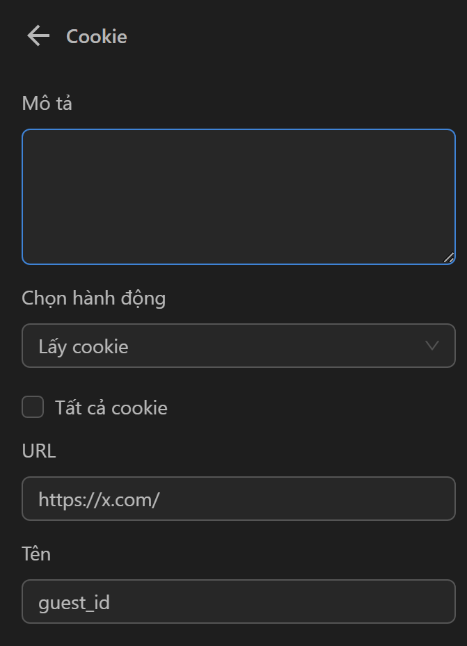cookie