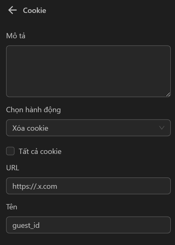 cookie