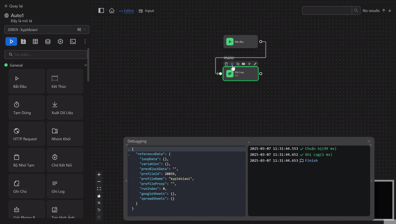setting node