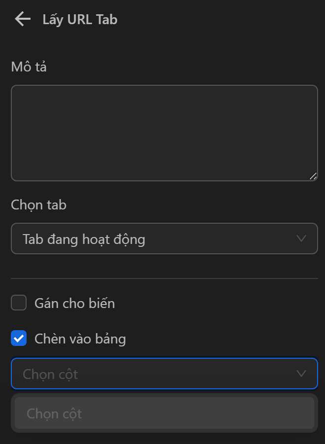 workflow settings