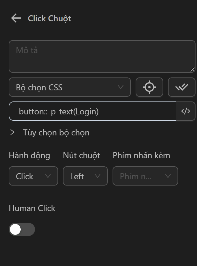 login